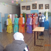 Посмотреть крупнее
