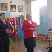 Посмотреть крупнее