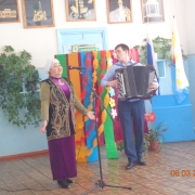 Посмотреть крупнее